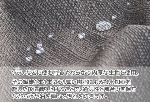 ごろ寝マット 長座布団 ヴィジョン _ココア【G0379】 ココア