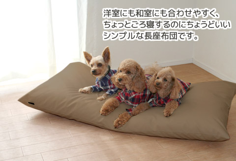 ごろ寝マット 長座布団 合皮レザー 約60×120_ブラウン【G0478】 ブラウン