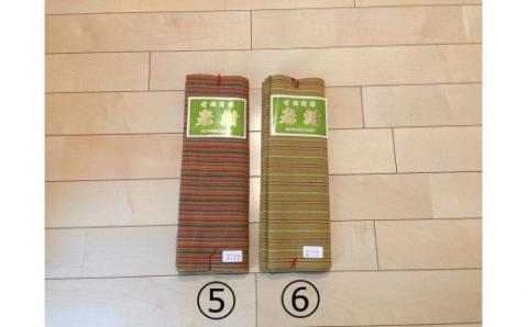 三河木綿　一反地（１3ｍ）_①N-69【G0066】 ①N-69