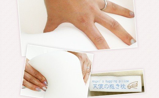 国産　天使の抱き枕 _シャンパン（レモンアイボリー）【G0087】 シャンパン（レモンアイボリー）