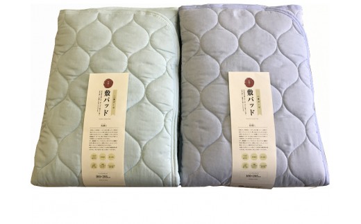 和晒し　ダブルガーゼ敷パット　セミダブルサイズ_ピンク【G0207】 ピンク セミダブル