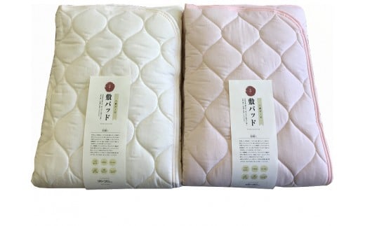 和晒し　ダブルガーゼ敷パット　ダブルサイズ_グリーン【G0208】 グリーン ダブル