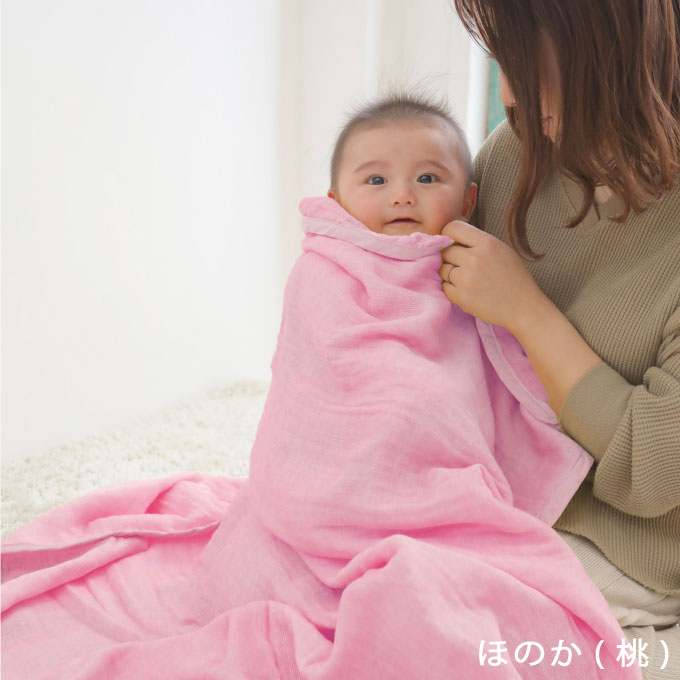 5重織り やわらか 速乾 ガーゼケット シングルサイズ _ほのか（桃）【G0304】 ほのか（桃） シングル