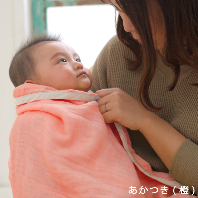 5重織り やわらか 速乾 ガーゼケット シングルサイズ _あかつき（橙）【G0304】 あかつき（橙） シングル