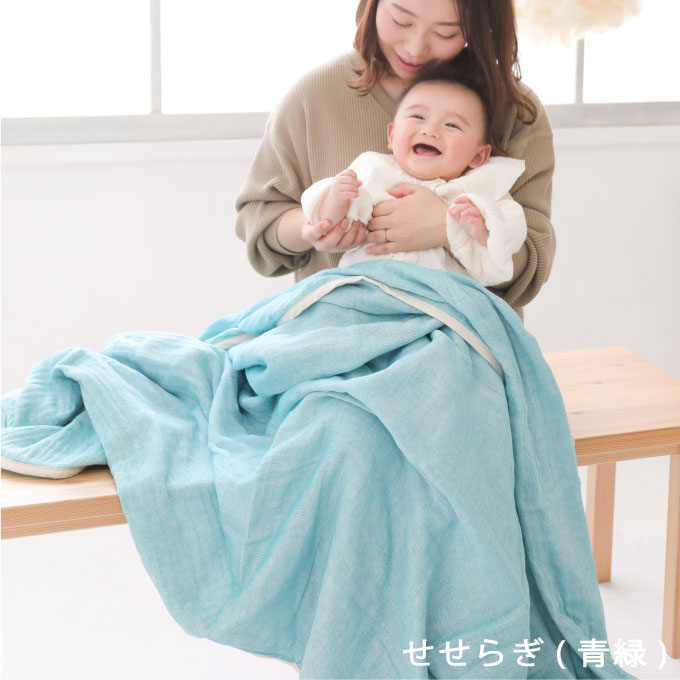 5重織り やわらか 速乾 ガーゼケット シングルサイズ _せせらぎ（青緑）【G0304】 せせらぎ（青緑） シングル