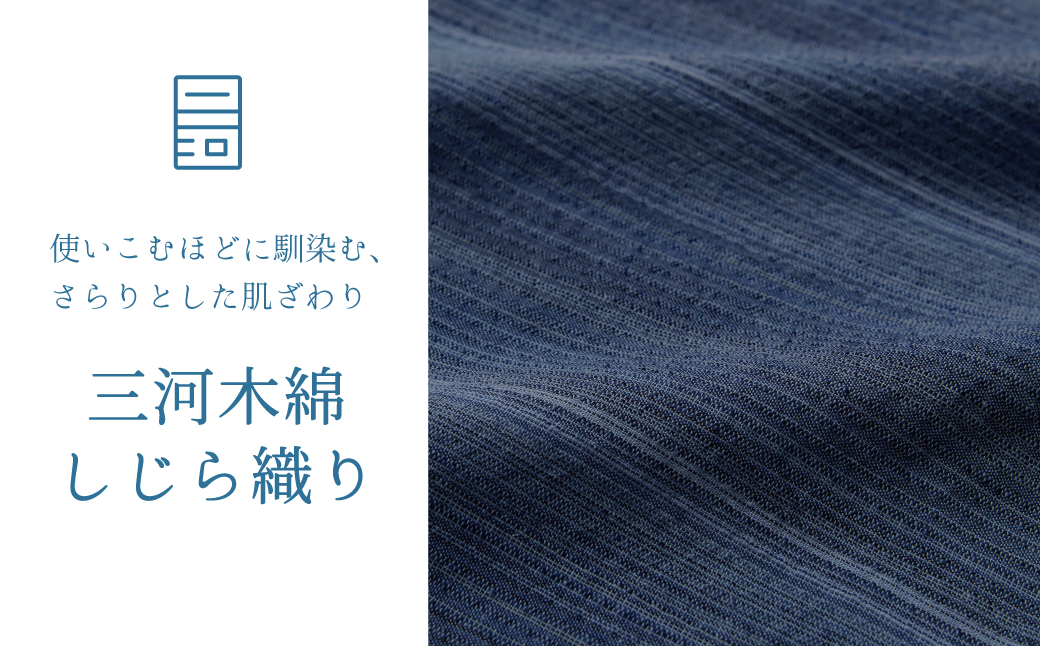 【日本製】 三河木綿 しじら織り ワンピース_M／ネイビー【G0540】 ネイビー M
