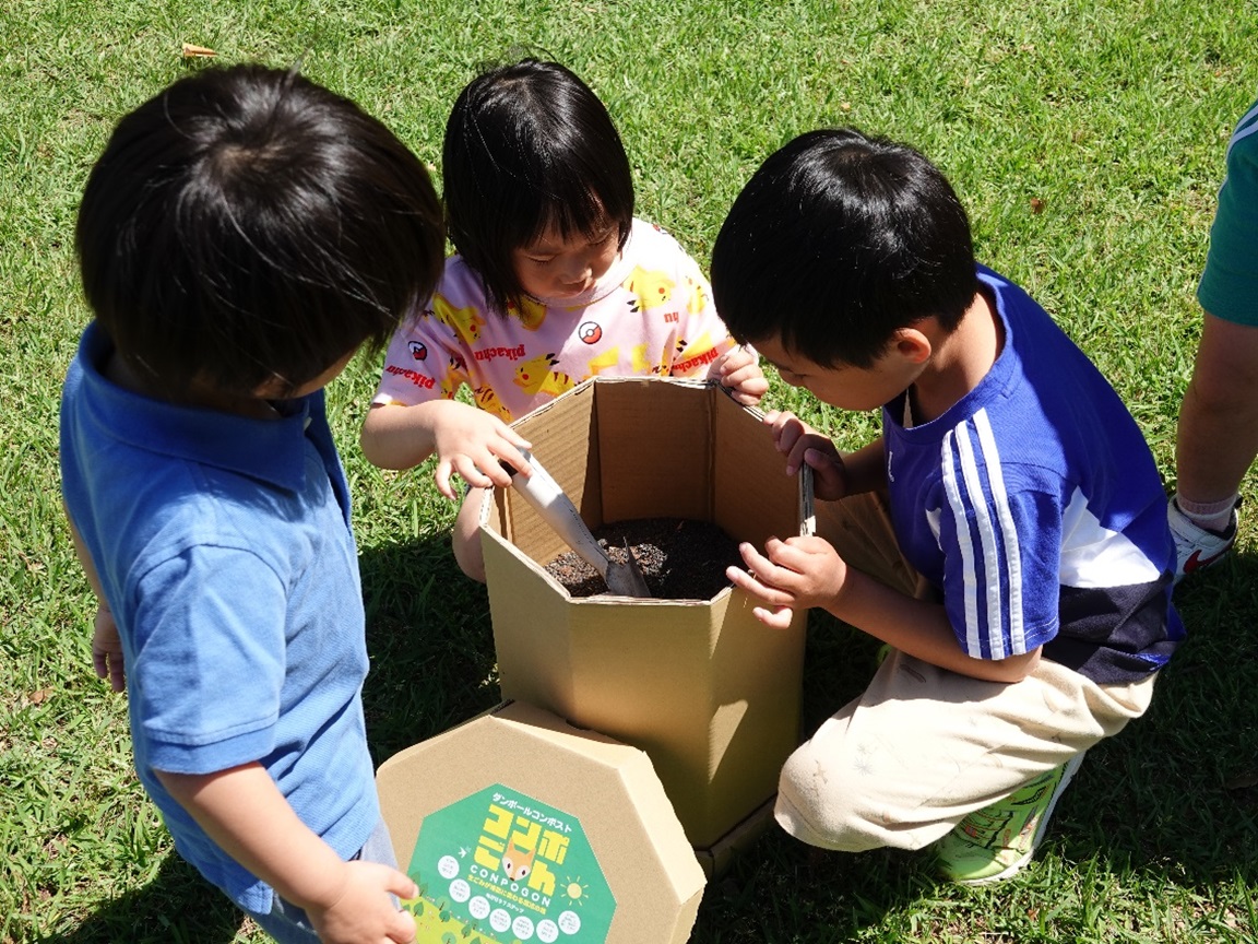 八角形ダンボールコンポスト「コンポごん」_【G0576】