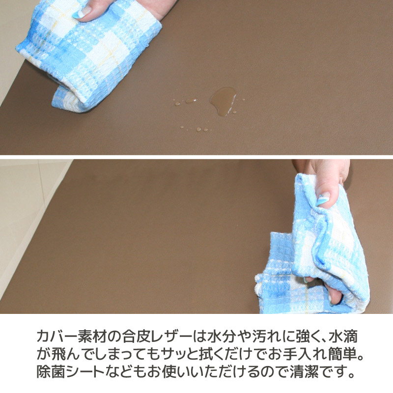 トイレットペーパーホルダーカバー　合皮レザー_アイボリー【G0701】 アイボリー