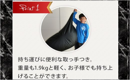 ビーズソファ　ホイップ　合皮レザー _ブラウン【G0139】 ブラウン