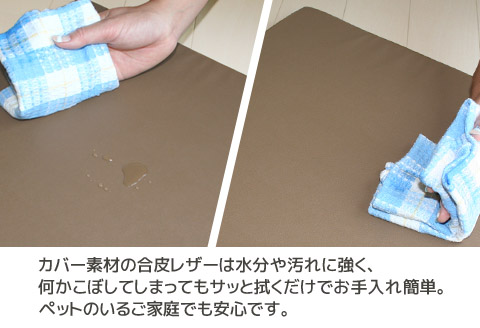 ロングクッション 合皮レザー_カフェオレベージュ【G0365】 カフェオレベージュ ロング