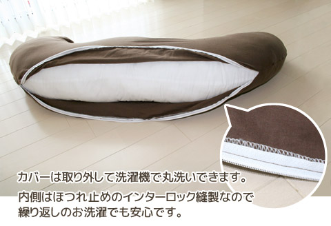 抱き枕 ダブルガーゼ_アイボリー【G0371】 アイボリー