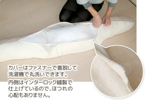 抱き枕 オーガニックコットン ダブルガーゼ_ドット柄【G0475】 ドット柄