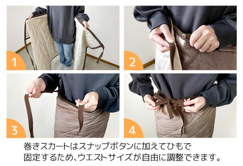 ソーラーギア ３wayぽかぽか巻きスカート＆ポンチョ＆ひざ掛けM _ブラウン【G0413】 ブラウン M