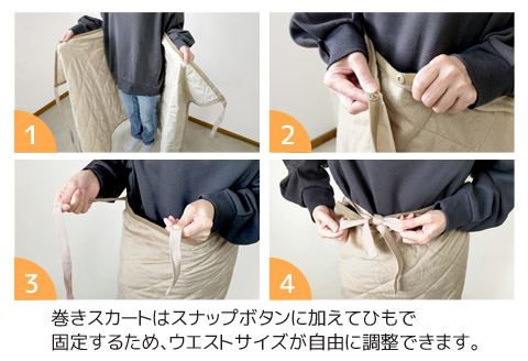 ソーラーギア ３wayぽかぽか巻きスカート＆ポンチョ＆ひざ掛け M_ベージュ【G0413】 ベージュ M