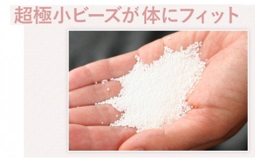 国産　天使の抱き枕 _カフェオレベージュ【G0087】 カフェオレベージュ