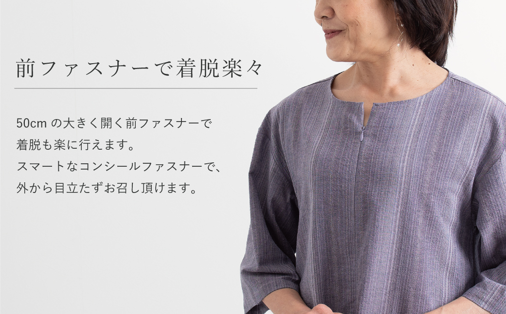 【日本製】 三河木綿 しじら織り ワンピース_M／ネイビー【G0540】 ネイビー M