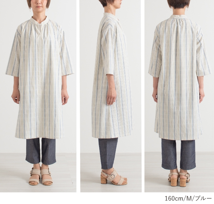 新織　三河木綿　前開きワンピース_M / ブルー【G0670】 ブルー M