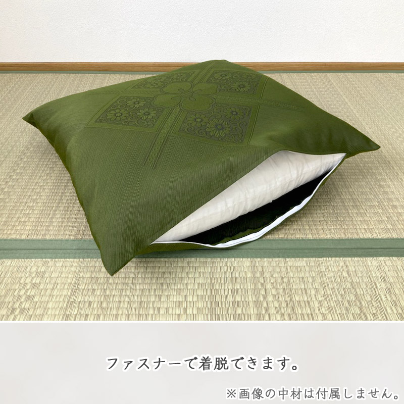 八端判　5枚組　座布団カバー　フクレ織 _緑【G0699】 緑
