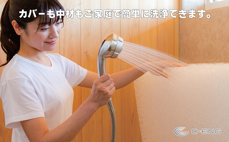 NEO３Dハイブリット座布団ミニ _【G0710】