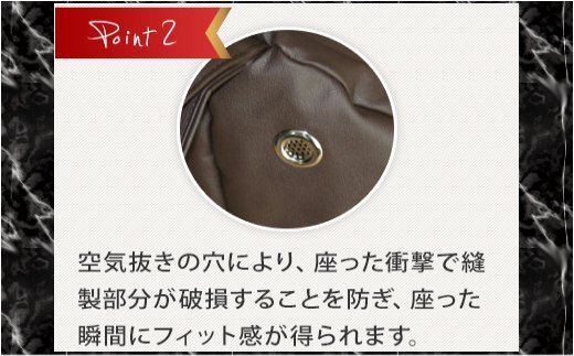 ビーズソファ　ホイップ　合皮レザー _ブラウン【G0139】 ブラウン