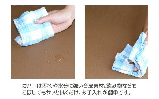 ごろ寝マット 長座布団 合皮レザー _サイレントブラック【G0317】 サイレントブラック