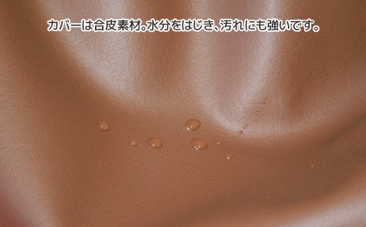 ビーズクッション タマゴロン _クリームベージュ【G0321】 クリームベージュ