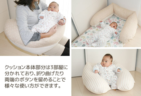 抱き枕 オーガニックコットン ダブルガーゼ_ドット柄【G0475】 ドット柄