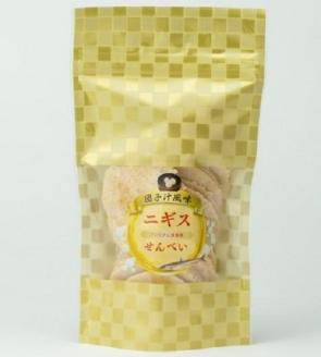 プレミアム深海魚ギフトセット_【G0408】