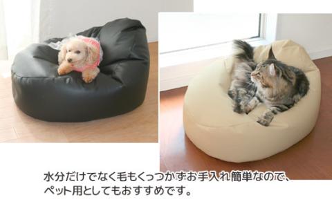 ビーズクッション タマゴロン _クリームベージュ【G0321】 クリームベージュ