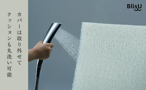 BlisUペットベッド　Sサイズ _サンドベージュ【G0410】 サンドベージュ S