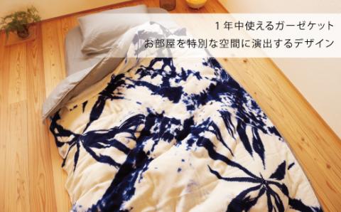 三河木綿ｘ有松絞り 六重織ガーゼケット シングルサイズ_【G0336】