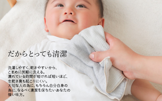 3重織り ガーゼハンドタオル ふわっフル 3枚セット_【G0305】