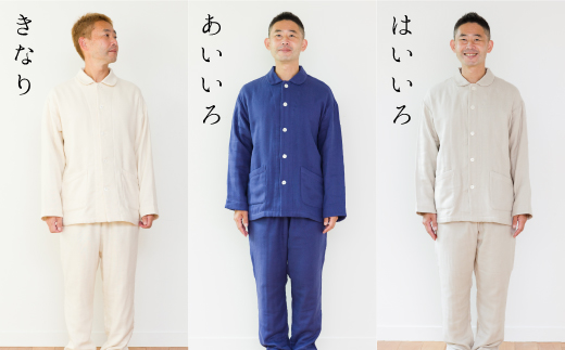 cumuco（クムコ）４重ガーゼ パジャマ メンズ_M／きなり【G0435】 きなり M