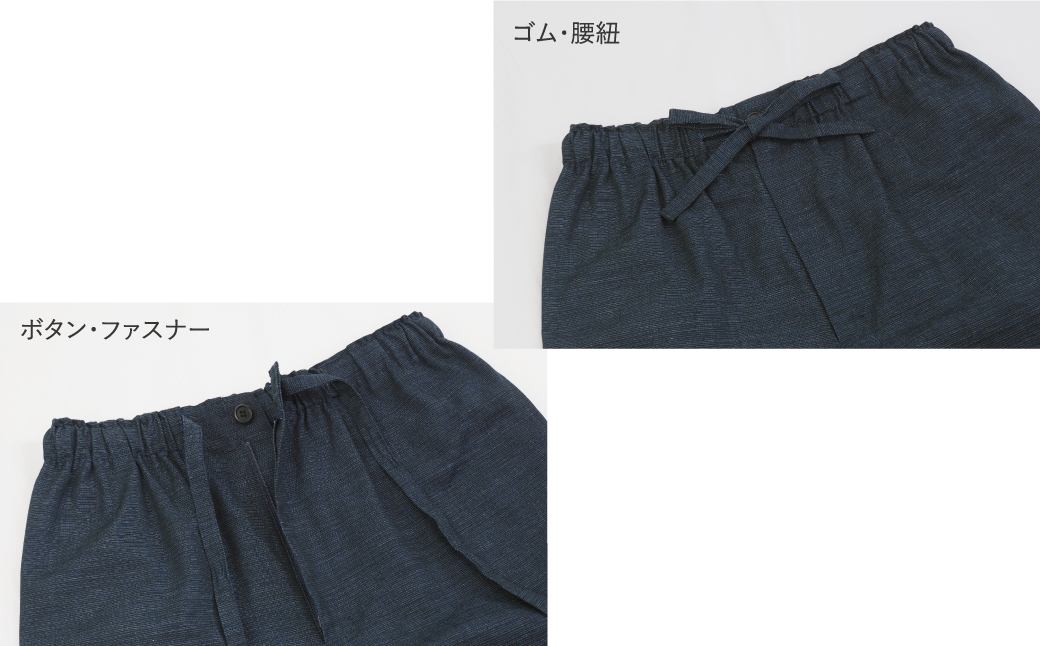 【男性用/日本製】 三河木綿 作務衣 メンズ 上下セット 綿100%_M／ブラック【G0535】 ブラック M