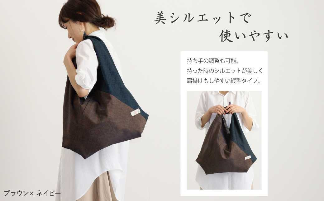 【日本製】 三河木綿 あづま袋 エコバッグ_縞×ピンク【G0538】 縞×ピンク