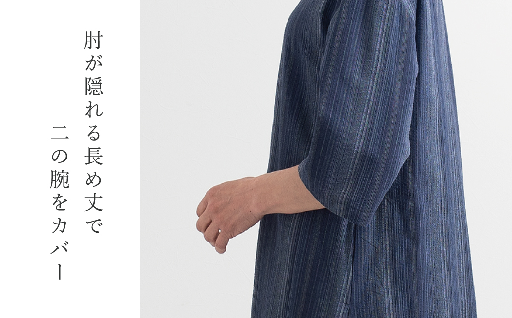 【日本製】 三河木綿 しじら織り ワンピース_M／ネイビー【G0540】 ネイビー M