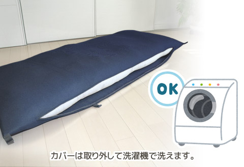 ごろ寝マット　長座布団　メッシュ_ネイビー【G0590】 ネイビー