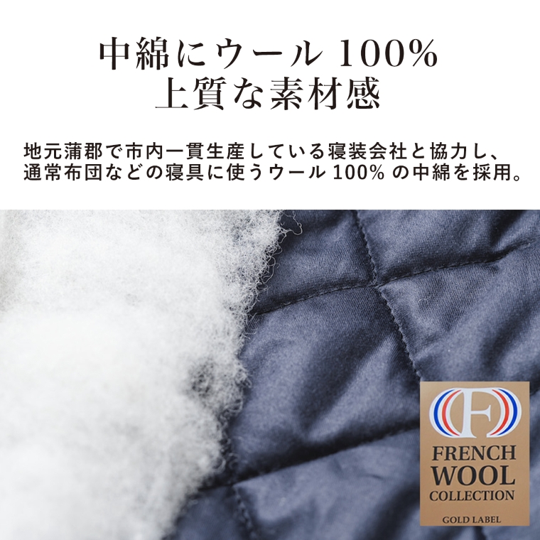 三河木綿　半纏_M / ブラック【G0675】 ブラック M