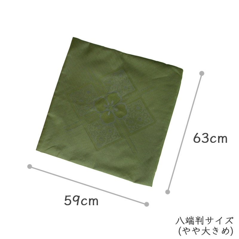 八端判　5枚組　座布団カバー　フクレ織 _緑【G0699】 緑