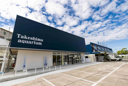 竹島水族館Tシャツ_S / ピンク【G0731】 ピンク S