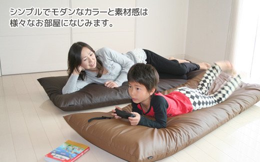 ごろ寝マット 長座布団 合皮レザー _サイレントブラック【G0317】 サイレントブラック