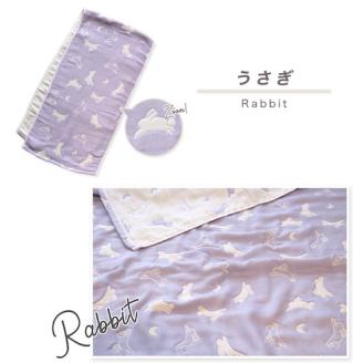 三河木綿　6重織ガーゼ　フェイス＆バスタオルセット_うさぎ【G0514】 うさぎ