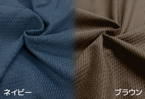 ごろ寝マット 長座布団 マイクロバイアス_ネイビー【G0370】 ネイビー