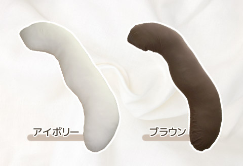 抱き枕 ダブルガーゼ_アイボリー【G0371】 アイボリー