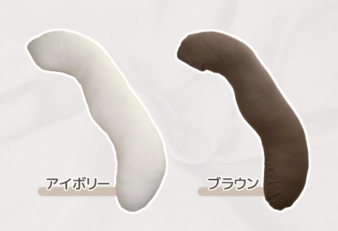 抱き枕 ダブルガーゼ_ブラウン【G0371】 ブラウン
