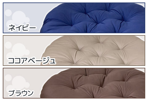 トランポリン専用クッション _ネイビー【G0378】 ネイビー