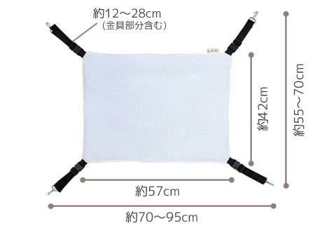 MIMI 猫用 ハンモック フュージョン マイクロシールボア リバーシブル_【G0481】