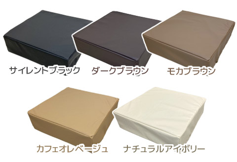 極厚 ウレタン クッション 合皮レザー 座布団_ダークブラウン【G0472】 ダークブラウン