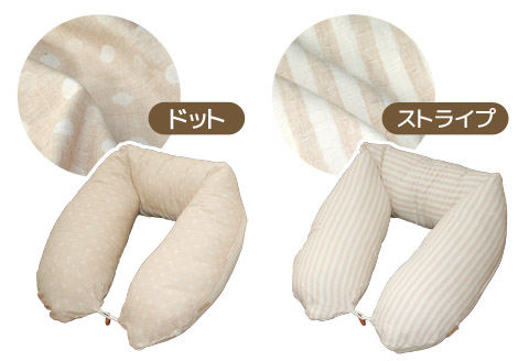 抱き枕 オーガニックコットン ダブルガーゼ_ドット柄【G0475】 ドット柄