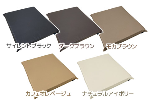 座布団 合皮レザー 5枚組 固形チップウレタン入り_ブラウン【G0476】 ブラウン